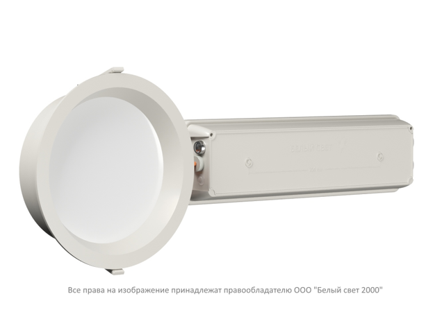 Светильник аварийный BS-DL-51-R2-STABILAR2 V02 White 3000К Белый Свет a30668