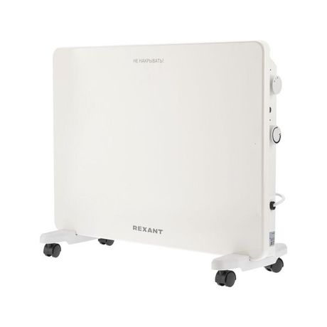Конвектор электрический с механическим термостатом, 1,5кВт, X-нагревательный элемент | 60-0097 REXANT MEET