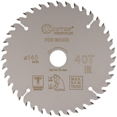 Диск пильный по дереву с тефлоновым покрытием 40Т, CUTOP Profi plus, 140 х 1,2/1,8 20/16/12 мм - 75-14040Т РОС