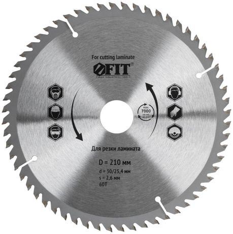Диск пильный для циркулярных пил по ламинату 210 х 30/25.4 60T - 37780 РОС