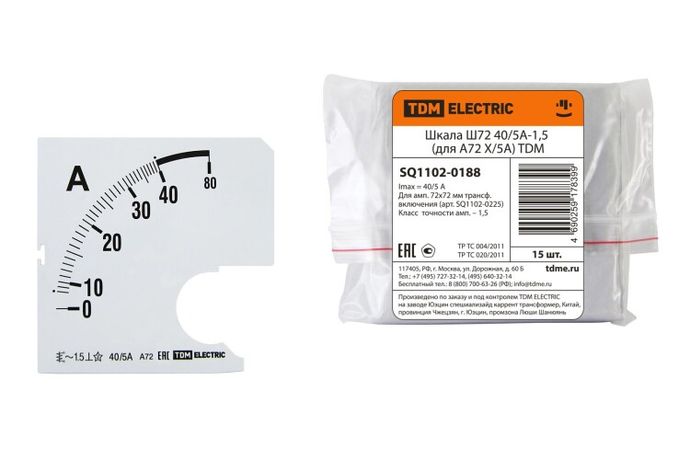 Шкала Ш72 40/5А-1,5 (для А72 Х/5А) | SQ1102-0188 TDM
