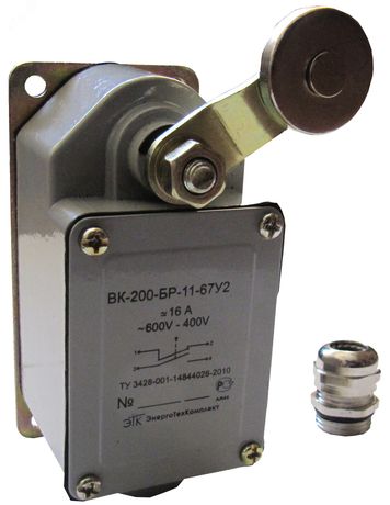 Выключатель конечный ВК-200 БР-11-67У2-22 (ЭТК) - УТ000000473