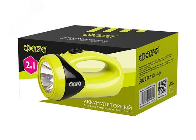 Фонарь ФАZА AccuF8-L1W/L12-gn (зел.) - 4895205008922 Jazzway