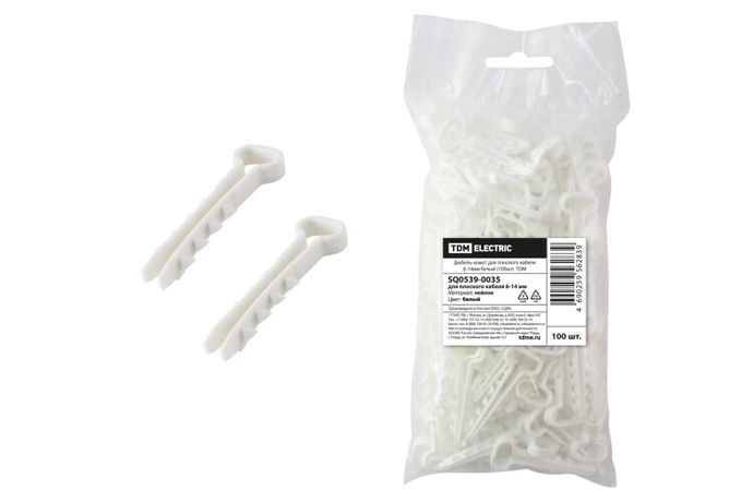 Дюбель-хомут для плоского кабеля 6-14мм белый (100шт) | SQ0539-0035 TDM