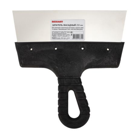 Шпатель фасадный 200 мм нержавеющая сталь, пластмассовая ручка | 89-0206 REXANT MEET