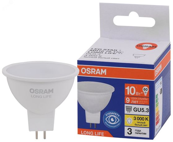Лампа светодиодная LED 10Вт GU5.3 3000К 800Лм спот 220В (замена 75Вт) OSRAM - 4099854185601