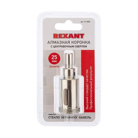 Коронка алмазная 25мм по керамограниту с центровочным сверлом | KR-92-0008 Kranz MEET