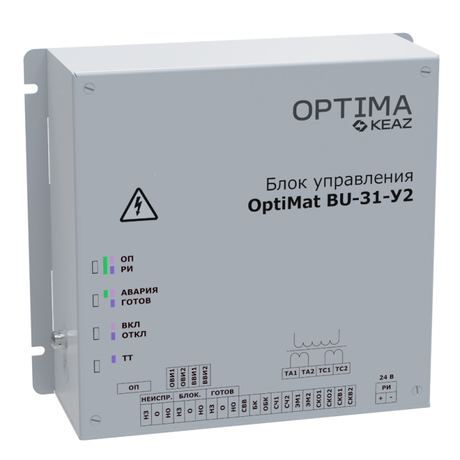 Блок управления BU-31-У2-OptiMat BB-EM | 376984 КЭАЗ
