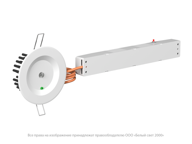 Светильник аварийный BS-ARUNA-51-L1-INEXI2 IP40 White Белый Свет a31385