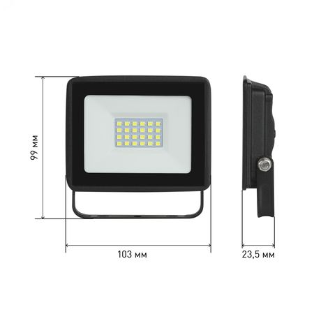 Прожектор светодиодный ДО-30Вт 4000К 2400Лм IP65 черный 30w нейтральный 200-240В LPR-023-0-40K-030 - Б0052031 ЭРА