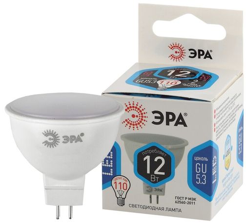 Лампа светодиодная LED MR16-12W-840-GU5.3 (диод, софит, 12Вт, нейтр, GU5.3) ЭРА (10/100/4000) - Б0040888