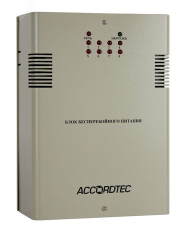 Источник вторичного электропитания в металлическом корпусе под АКБ 7 Ач со встроенной платой распределения нагрузки по 8-ми каналам с защитой каждого канала от перегрузки току и КЗ - ББП-60 v.8 AccordTec AT-02582