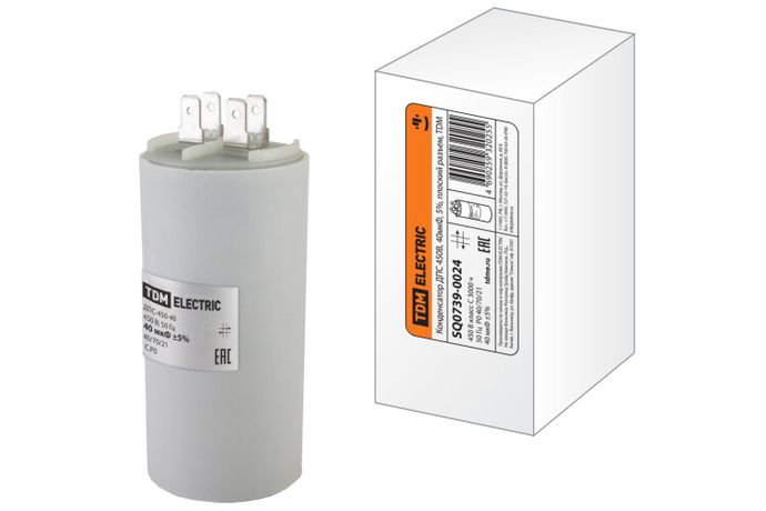 Конденсатор ДПС 450В, 40мкФ, 5%, плоский разъем | SQ0739-0024 TDM