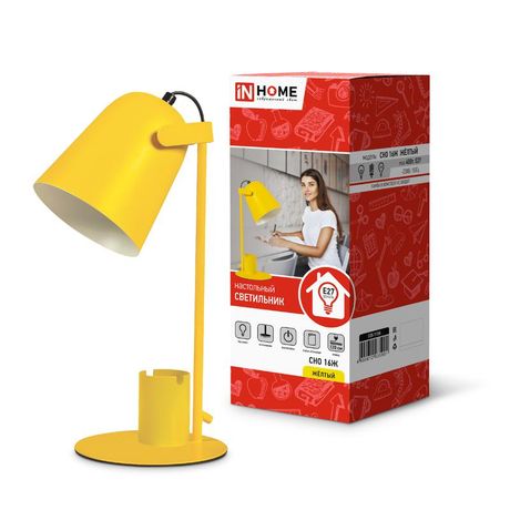 Светильник настольный СНО 16Ж 40Вт E27 230В под лампу на основании с органайзером желт. (кор.) IN HOME 4690612035901