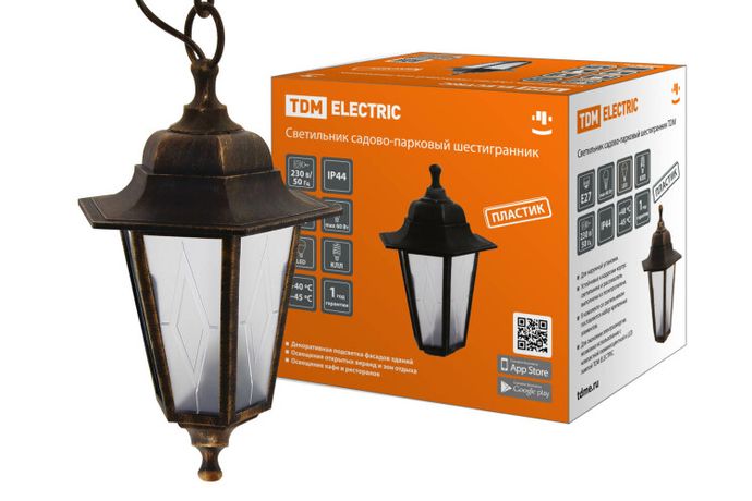 Светильник садово-парковый НСУ 06-60-001 шестигранник, подвес, пластик, расс.пластик, бронза | SQ0330-0773 TDM
