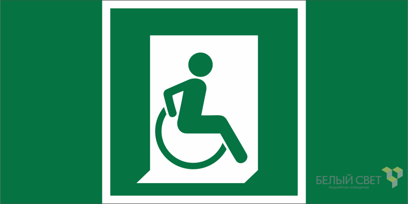 Знак безопасности BL-4020.E60-02 "Выход для МГН здесь (правосторонний)" Белый свет a20246 BS