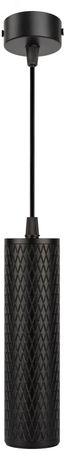 Светильник подвесной (подвес) PL20 BK MR16 GU10 потолочный цилиндр черный | Б0058500 ЭРА