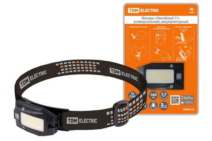 Фонарь «Налобный 11» универсальный, аккум., 3+2 Вт COB, Li-Ion 3,7 В 0,5 А*ч, USB, сенсор, | SQ0350-0063 TDM