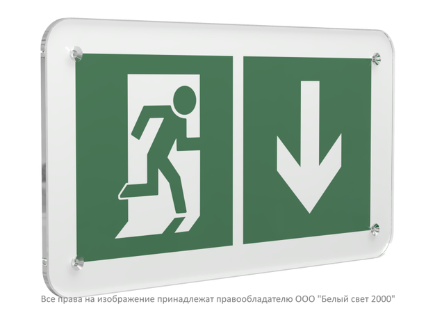 Знак безопасности PS-33186.E39''Указ. двери эвакуац. выхода (прав.)'' - a32882 BS