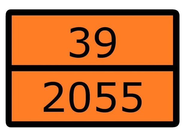 Знак для маркировки опасных грузов ''Номер ООН 39/2055'' ГОСТ Р 52290-2004 300х400 мм, пленка самоклеящаяся 19433-88 - an-7-39-2055 EKF