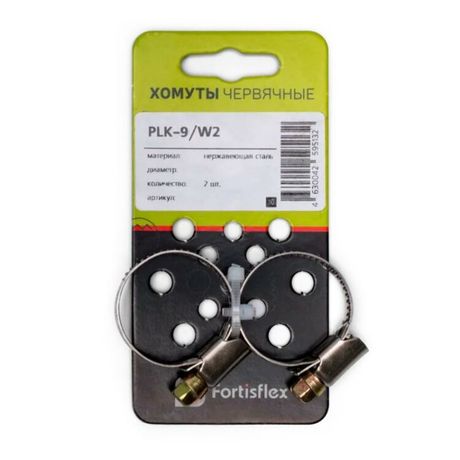 Хомуты червячные из нержавеющей стали шириной 9мм в комплекте PLK-9 (40-60)/W2 - 81456 КВТ
