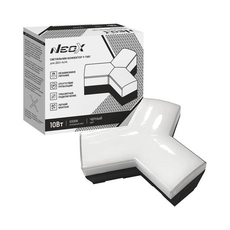 Вт 230В 6500К черный IP40 - 4690612060071 Светильник-коннектор Y-тип для ДБО-ALFA 10 NEOX