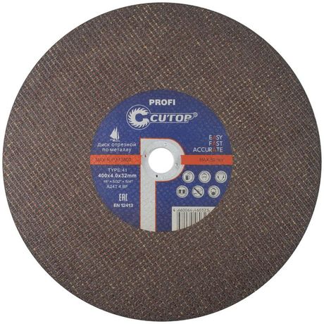 Профессиональный диск отрезной по металлу Т41-400 х 4,0 32 (5/25), Cutop Profi - 40011т РОС
