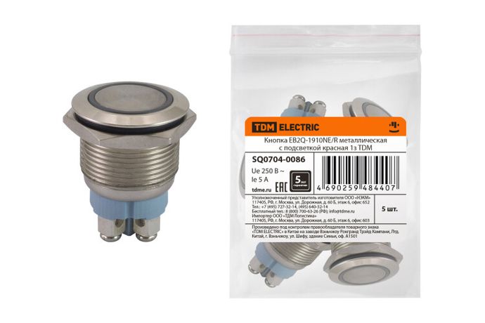 Кнопка EB2Q-1910NE/R металлическая с подсветкой красная 1з | SQ0704-0086 TDM