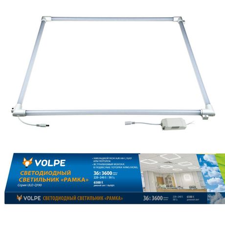 Светильник светодиодный потолочный рамка 595*595мм 36Вт Дневной свет (6500K) ULO-Q190 6060-36W/6500K WHITE белый с б/п | UL-00004087 Volpe Uniel