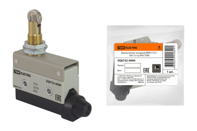 Выключатель концевой ВККП-7311 10А 1з+1р IP65 | SQ0732-0084 TDM