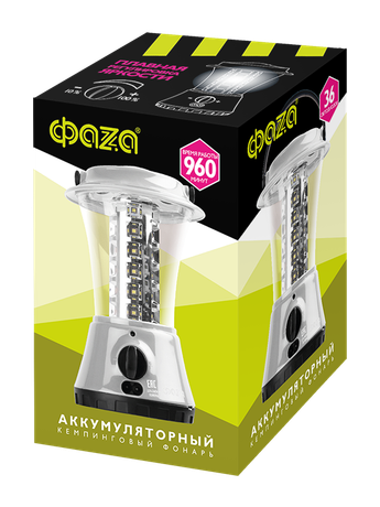 Фонарь ФАZА AccuF5-L36-gy (серый) Вывод арт.Broken ФАЗА