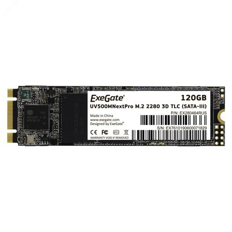 Накопитель SSD M.2 2280 120GB NextPro UV500TS120 (SATA-III) - EX280464RUS Exegate