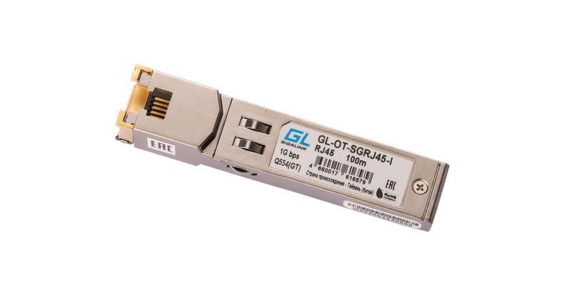 Модуль промышленный SFP 100/1Гбит/с UTP RJ45 до 100м -40град.C GIGALINK GL-OT-SGRJ45-I