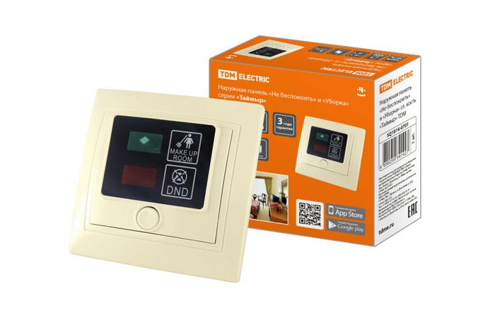 Наружная панель "Не беспокоить" и "Уборка" сл. кость "Таймыр" | SQ1814-0701 TDM