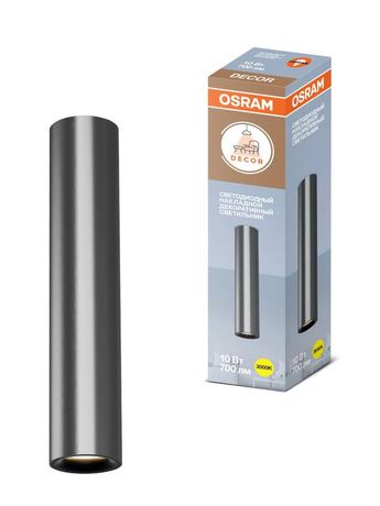 Накладной декоративный светильник OSRAM TUBE ДПО 10Вт 3000К 700Лм IP20 никель 4607194233045