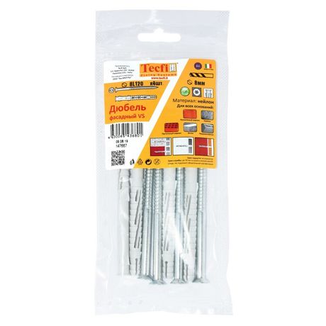 Дюбель фасадн. c шурупом потайн. гол с шлицем TORX 8x120 (4 шт) - пакет | 147667 Tecfi