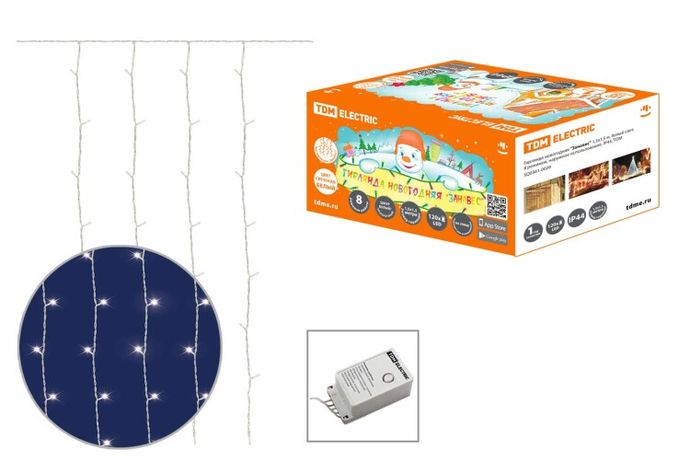 Гирлянда новогодняя "Занавес" 1,5х1,5 м, белый свет, 8 режимов, наружное использование, IP44, | SQ0361-0028 TDM ELECTRIC