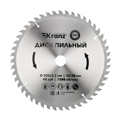 Диск пильный 300 мм х 48 зуб 32/30 | KR-92-0133 Kranz