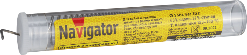 Припой 93 101 NEM-Pos01-63K-1-F10 (ПОС-63, колба, 1 мм, 10 гр) | 93101 Navigator