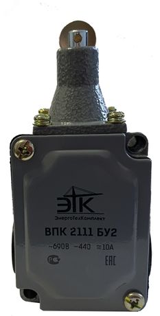Выключатель конечный ВПК-2111 (ЭТК) - 00000000433