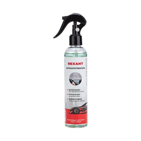 Антизапотеватель, 250мл, триггер | 85-0065 REXANT MEET