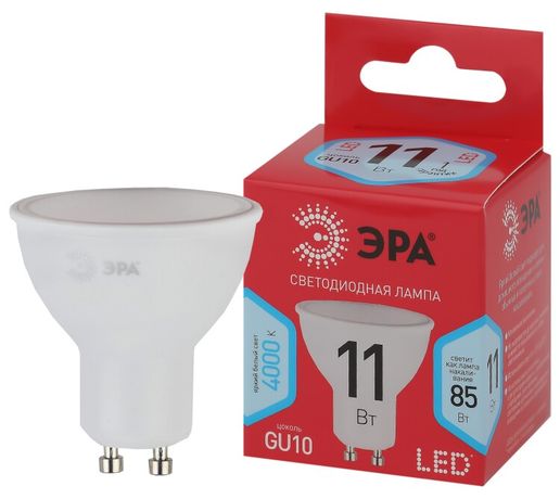 Лампа светодиодная LED 11 Вт 880Лм 4000К софит нейтральный GU10 220-240В MR16-11W-840-GU10 Red Line - Б0050693 ЭРА