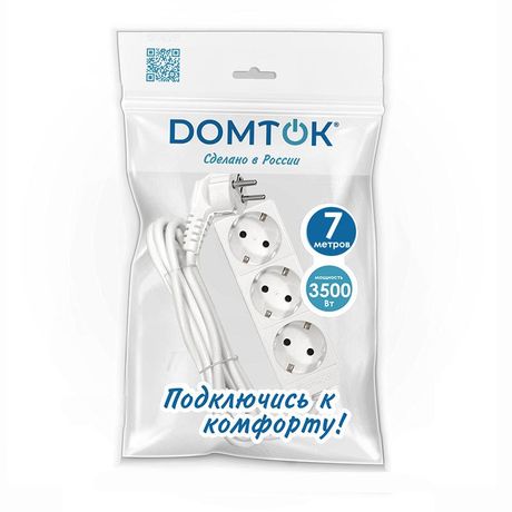 Удлинитель 3х7м с заземл. 16А IP20 3.5кВт ПВС 3х1 бел. DOMTOK 2393