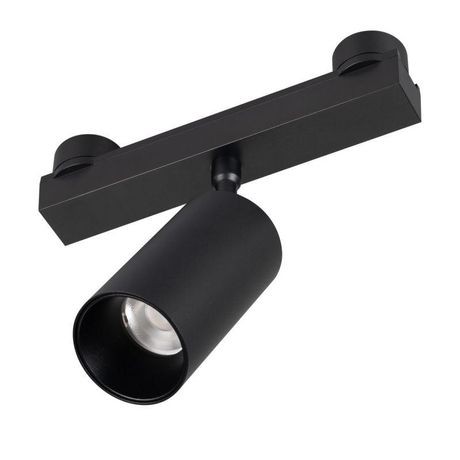 Светильник ART-INBELT-SPOT-R50-10W Day4000-MIX (BK, 25 deg, 48V, DALI) (ARL, IP20, металл, 3 года) - 051357 Arlight