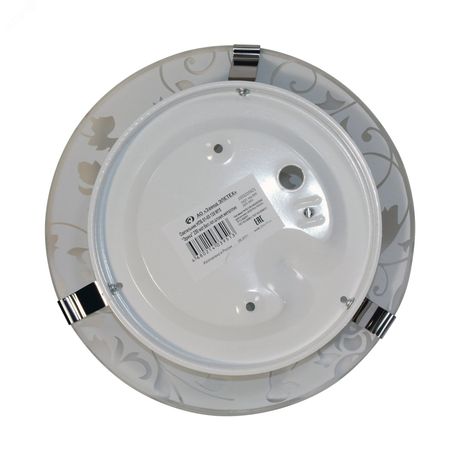 Светильник НПБ-01-60-130 М15 Эрика 250 матовый белый/клипсы штамп металлик индивидуальная упаковка - 1005205621 Элетех