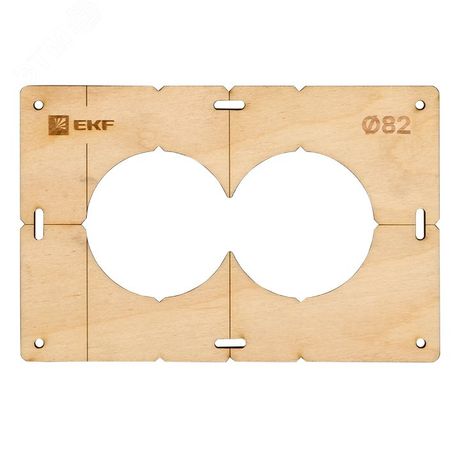 Комплект шаблонов для подрозетников диаметром 82 мм EKF Expert | sh-d82-k