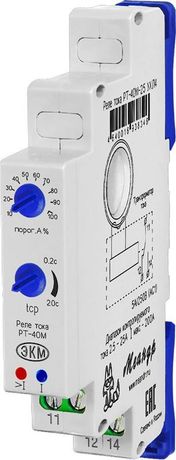Реле контроля переменного тока РТ-40М УХЛ4 Меандр A8302-16938346