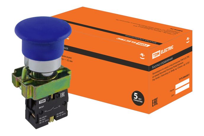 Кнопка BС61 "Грибок" без подсветки синий 1з | SQ0704-0046 TDM