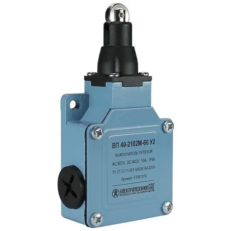Выключатель путевой ВП 40-2102М-66 У2 1НО+1НЗ IP66 толкатель с роликом мгновенный без сальника Электротехник ET007376