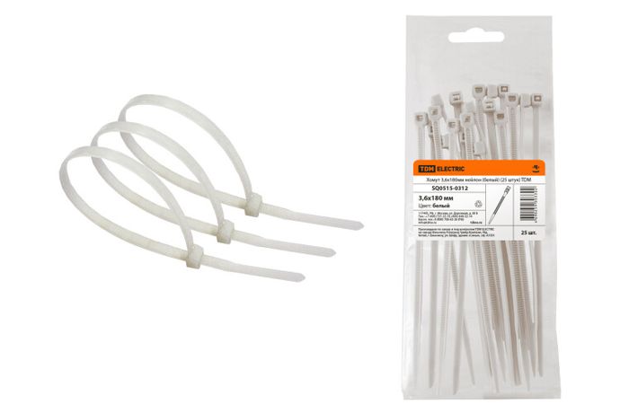 Хомут 3,6х180мм нейлон (белый) (25 штук) | SQ0515-0312 TDM